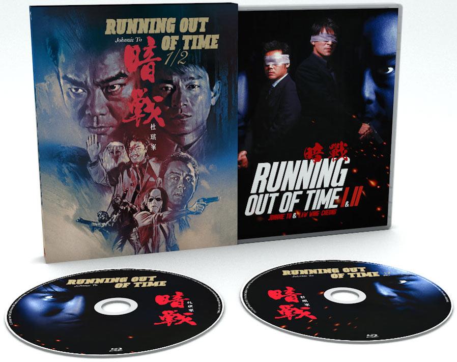 Running Out of Time I & II [Blu-ray]