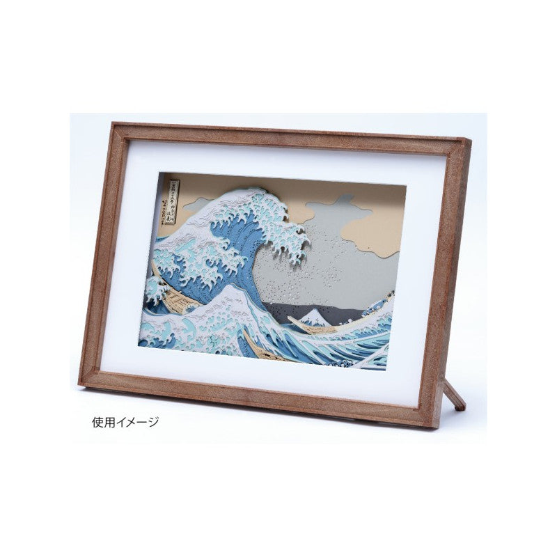 CADRE THÉÂTRE DE PAPIER OMBRES - STUDIO GHIBLI