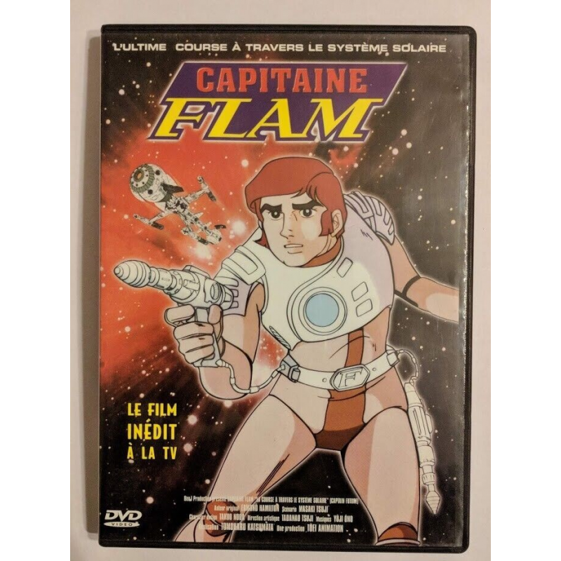 (Occasion) -  Capitaine Flam  [DVD]