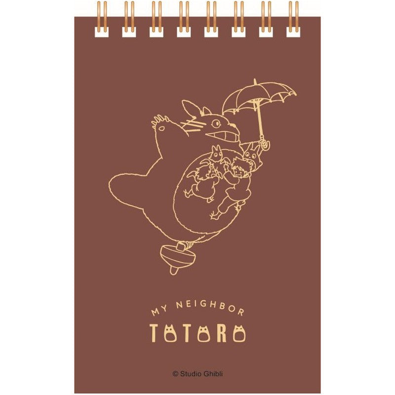 CARNET À SPIRALES GAUFFRÉ 11,5×7,2CM TOTORO VOLANT - MON VOISIN TOTOR