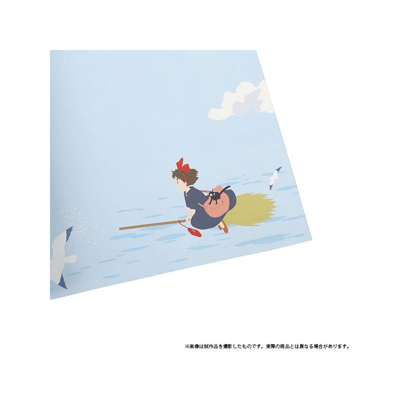 CARNET DE NOTES B5 KIKI VOLE - KIKI LA PETITE SORCIÈRE