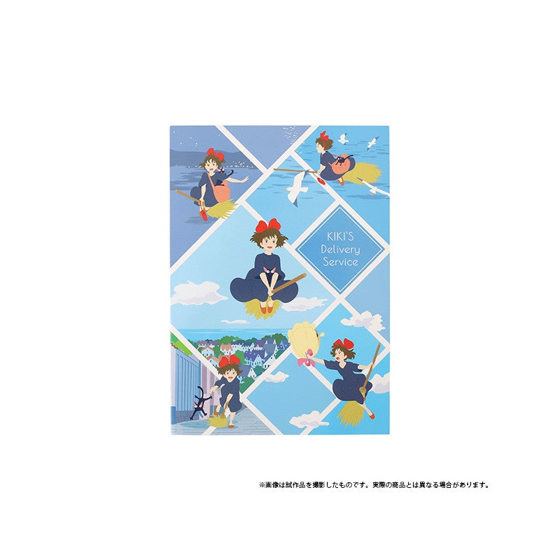 CARNET DE NOTES B5 KIKI VOLE - KIKI LA PETITE SORCIÈRE