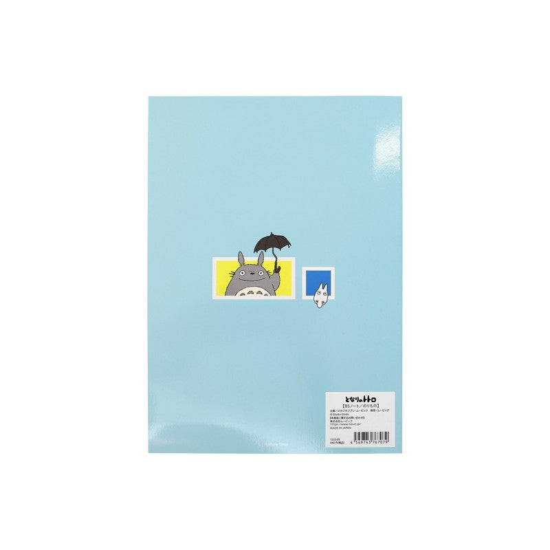 CARNET DE NOTES VÉHICULES 18,2×25,7 CM - MON VOISIN TOTORO