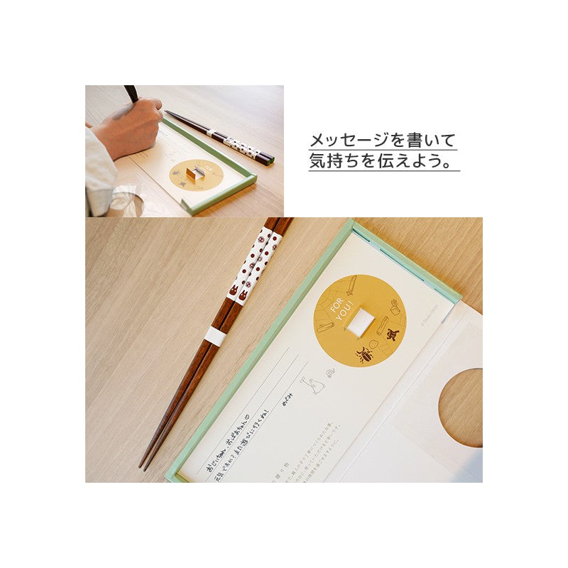 CARTE CADEAU AVEC BAGUETTES TOTORO BLANC - MON VOISIN TOTORO