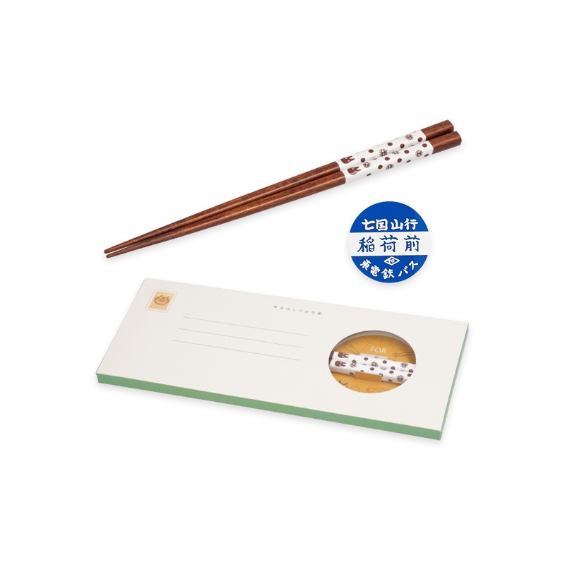 CARTE CADEAU AVEC BAGUETTES TOTORO BLANC - MON VOISIN TOTORO