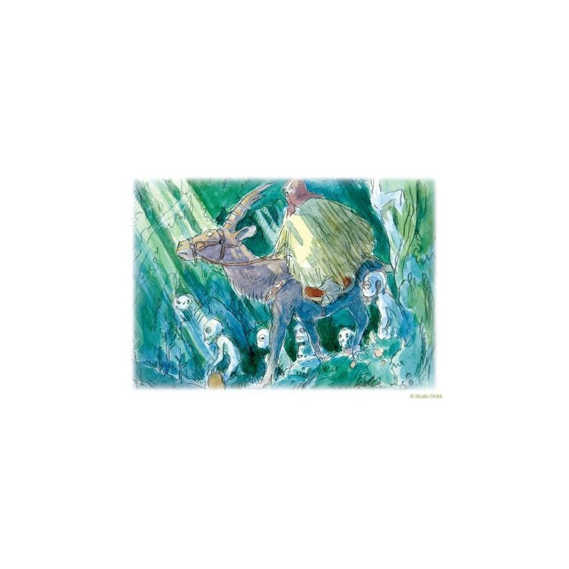 CARTE DE VŒUX AQUARELLE 24 X 15,8 CM ASHITAKA DANS LA FORÊT - PRINCE