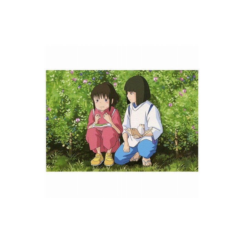 CARTE POSTALE CHIHIRO & HAKU ONIGIRI - LE VOYAGE DE CHIHIRO