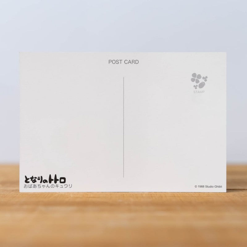 CARTE POSTALE SATSUKI & MEI GOÛTER - MON VOISIN TOTORO