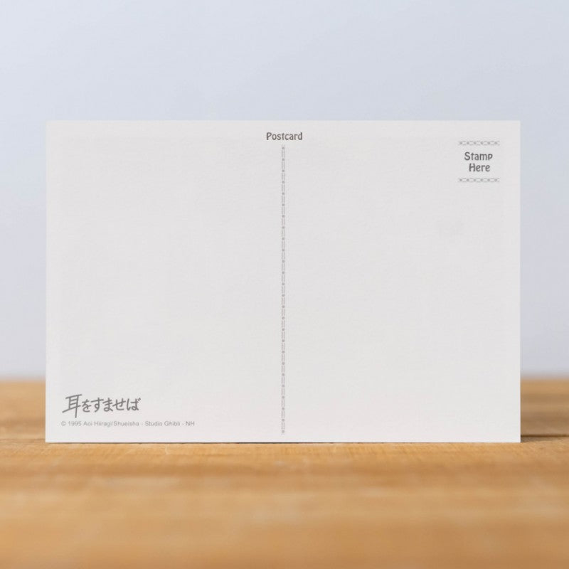 CARTE POSTALE - SI TU TENDS L'OREILLE