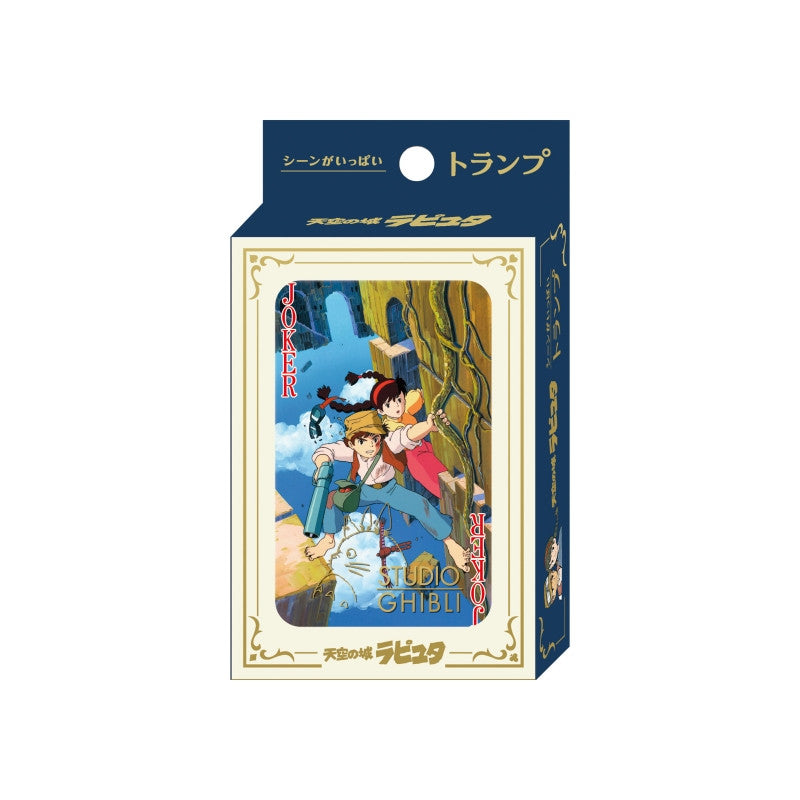CARTES À COLLECTIONNER - LE CHÂTEAU DANS LE CIEL