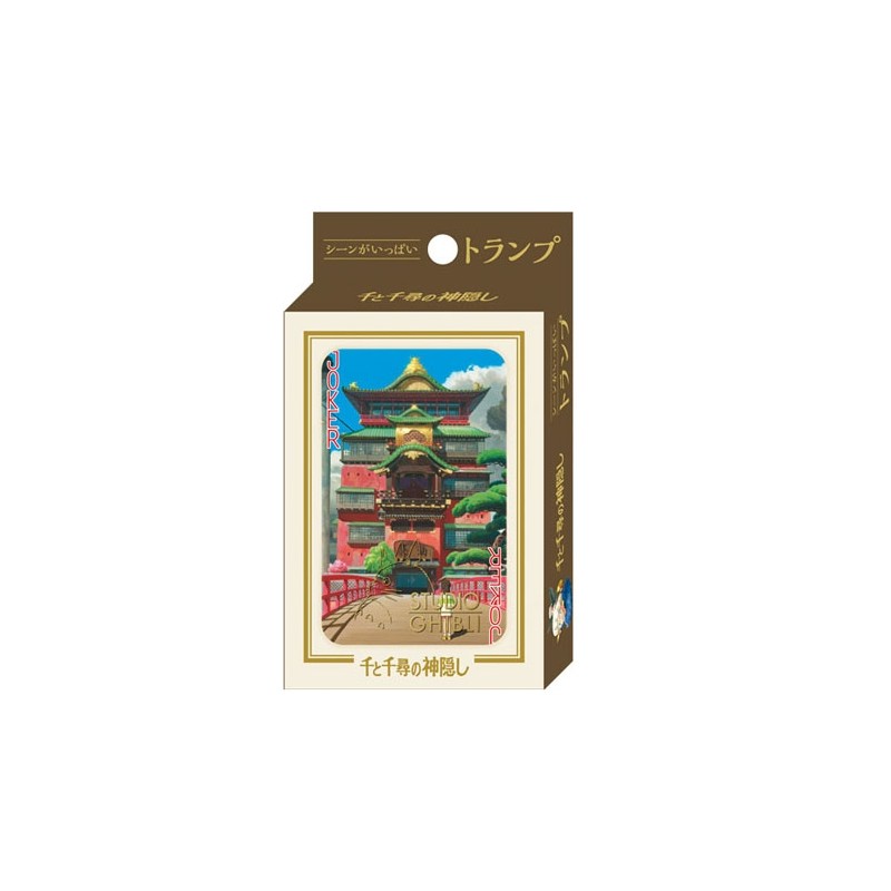 CARTES À COLLECTIONNER - LE VOYAGE DE CHIHIRO