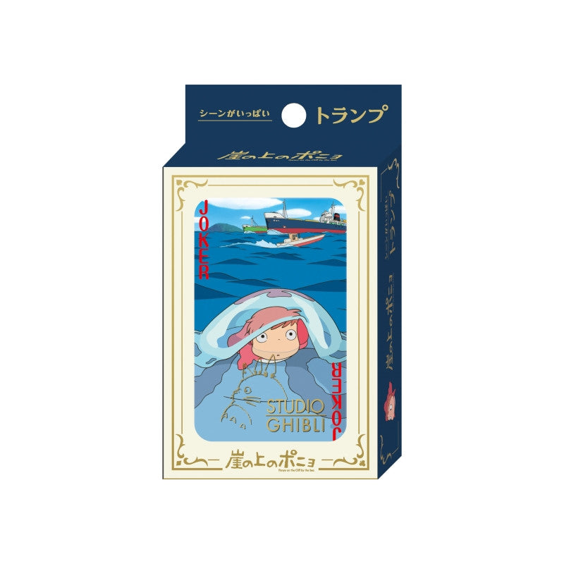 Ghibli - Ponyo sur la falaise - Cartes à jouer de collection