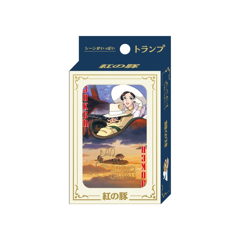CARTES À COLLECTIONNER - PORCO ROSSO
