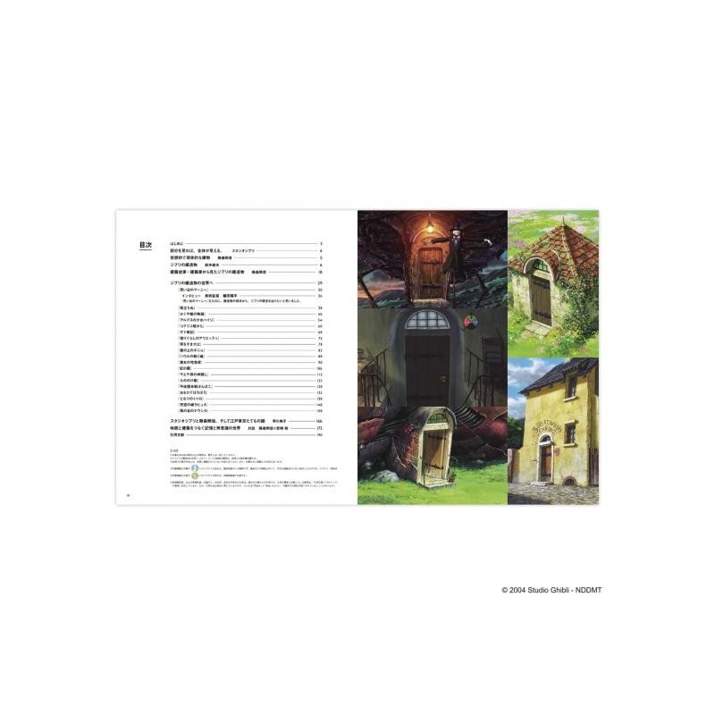 CATALOGUE EXPOSITION ARCHITECTURE - STUDIO GHIBLI