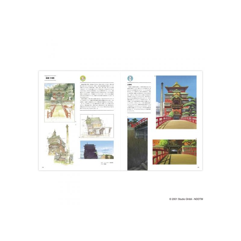 CATALOGUE EXPOSITION ARCHITECTURE - STUDIO GHIBLI