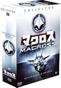 Macross [DVD]
