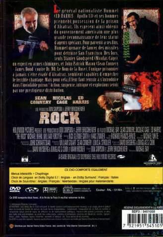 Rock [DVD]
