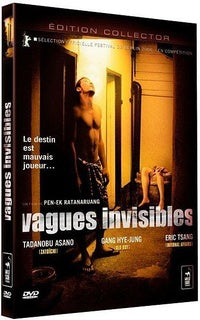 Vagues invisibles [DVD]