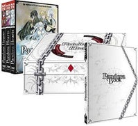 Pandora Hearts - Intégrale de la série [DVD]