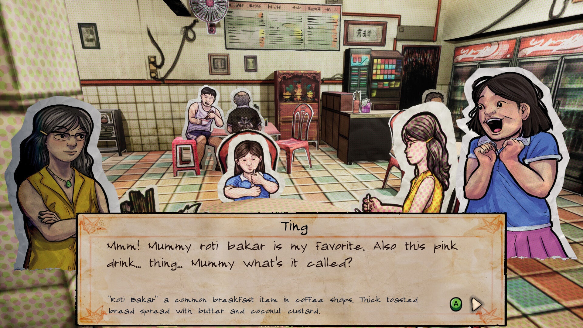 Paper Ghost Stories : Third Eye Open - Collector's Edition