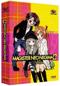 Shin Negima !? - Magister Negi Magi Negima - Box 1/3 [DVD]