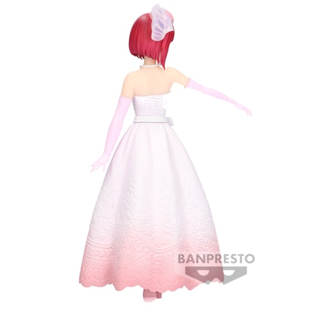 Oshi No Ko - Bridal Dress - Kana Arima Statue 19cm - flash vidéo