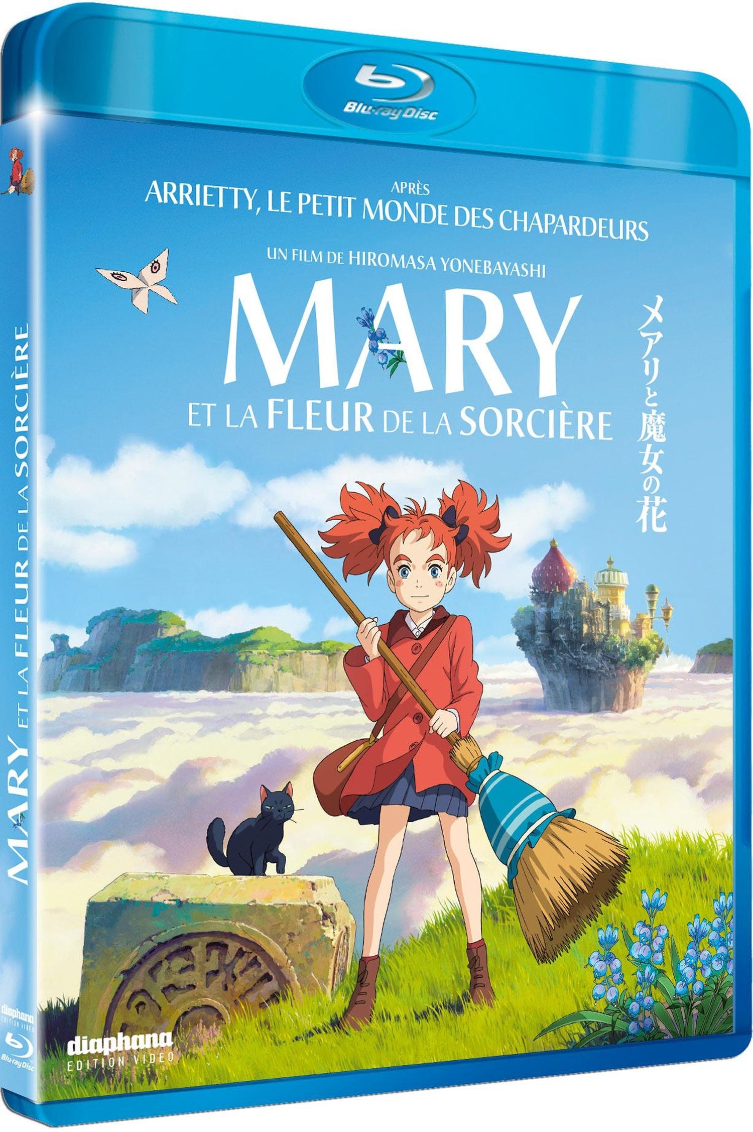 Mary et la fleur de la sorcière [Blu-ray]