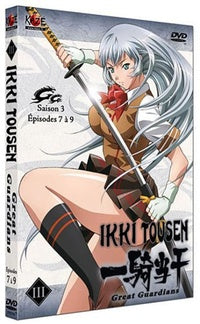 Ikki Tousen - Great Guardians : Saison 3, Vol. 3/4 [DVD]