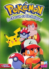 Pokémon - vol.3 - A chacun sa technique [DVD]