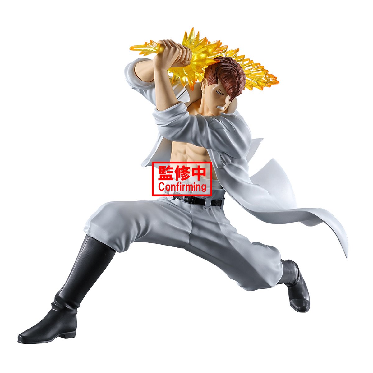 Yu Yu Hakusho - Ankoku Bujutsukai - Kazuma Kuwabara Statue 14cm - flash vidéo