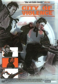 City of Violence [DVD]