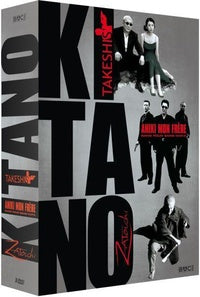 Takeshi Kitano : Takeshi's + Aniki mon frère + Zatoichi [DVD]