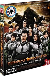 Terra Formars : Le Film [DVD]