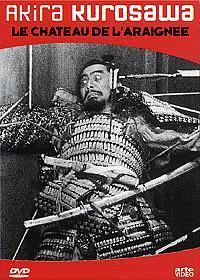 Le Château de l'araignée [DVD]