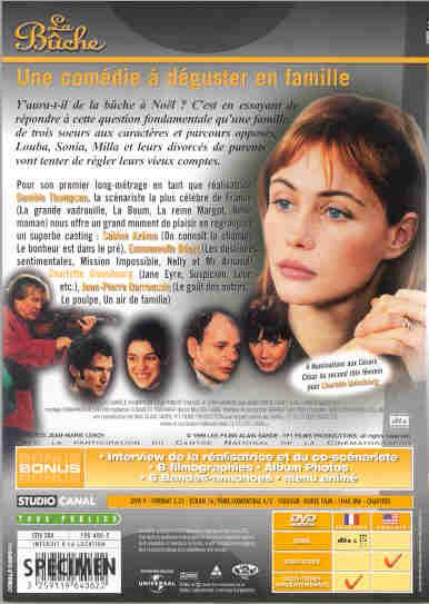 La Bûche [DVD]