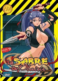 Le Sabre du plaisir [DVD]