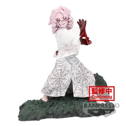 Demon Slayer: Kimetsu no Yaiba - Combination Battle - Rui Statue 9cm - flash vidéo