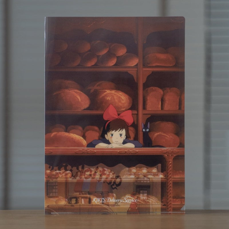 CHEMISE A4 BOULANGERIE - KIKI LA PETITE SORCIÈRE