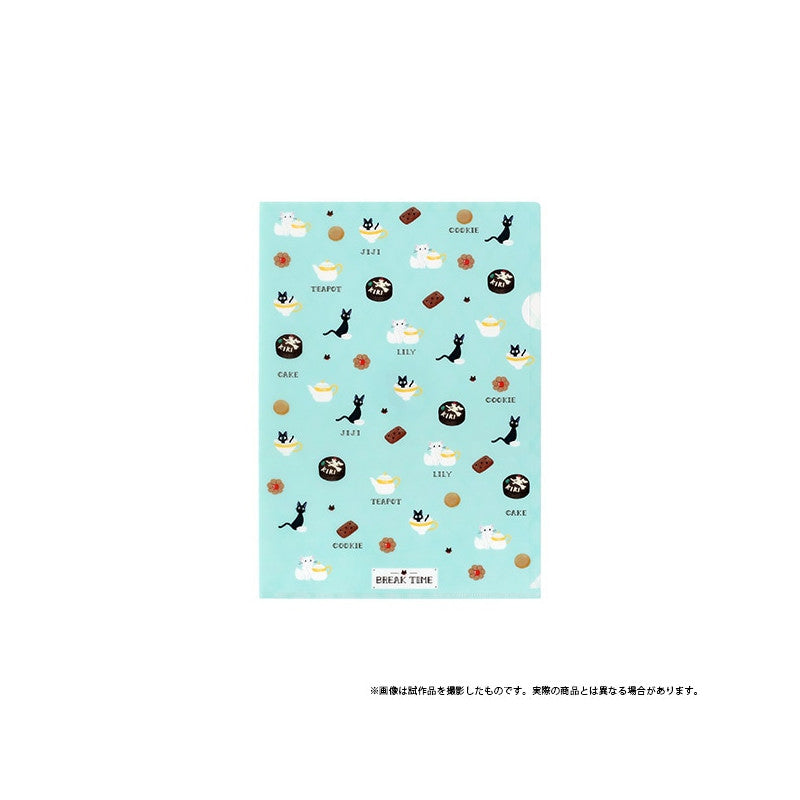 CHEMISE A4 BREAK TIME COOKIES - KIKI LA PETITE SORCIÈRE