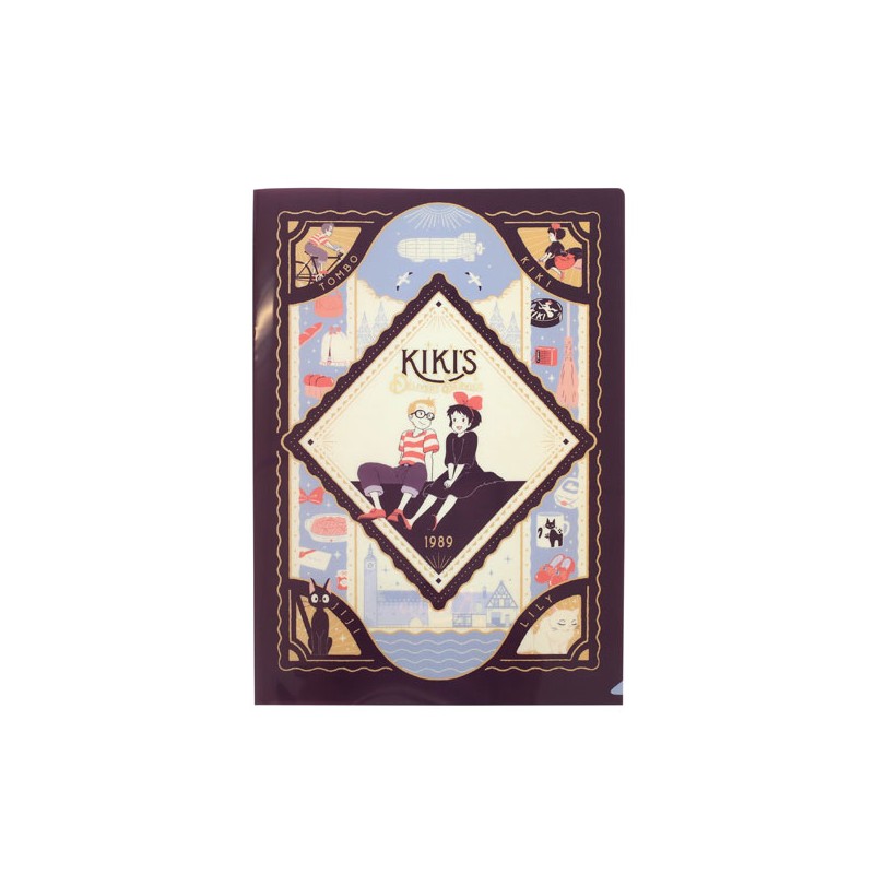 CHEMISE ART DÉCO A4 - KIKI LA PETITE SORCIÈRE