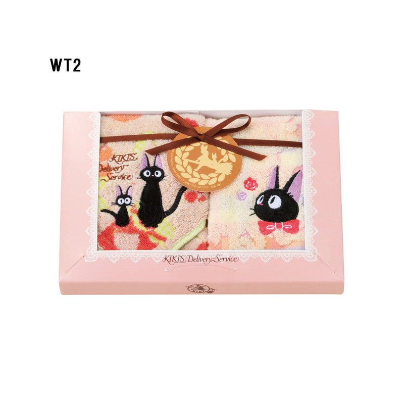 COFFRET SERVIETTES EN COTON JIJI DOUCE CONFITURE (34 X 36CM ET 34 X 7