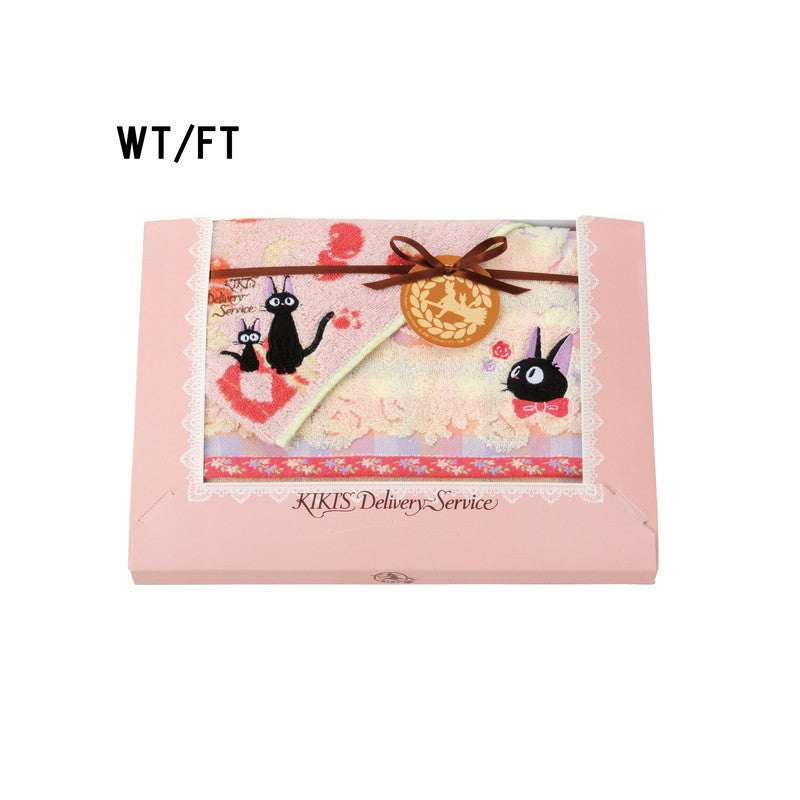 COFFRET SERVIETTES EN COTON JIJI DOUCE CONFITURE (34 X 36CM ET 34 X 7