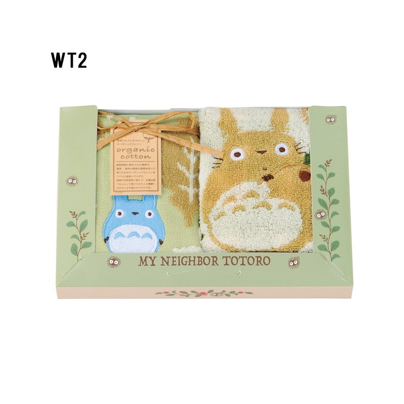 COFFRET SERVIETTES EN COTON TOTORO GLANDS ET FORÊT 34 X 36 CM – MON V