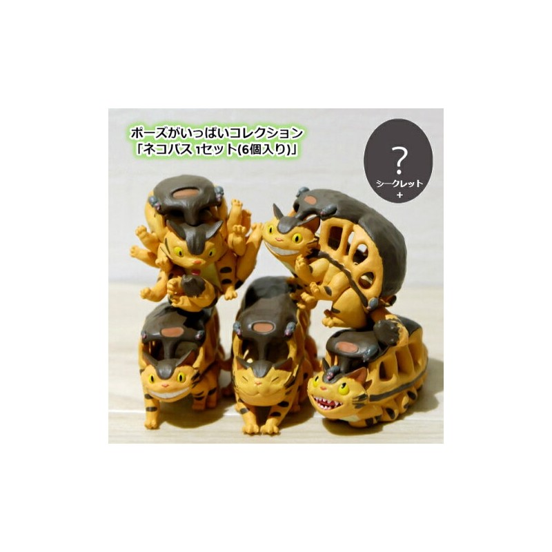 POSE COLLECTION ASSORT. DE 6 FIGURINES CHATBUS - MON VOISIN TOTORO
