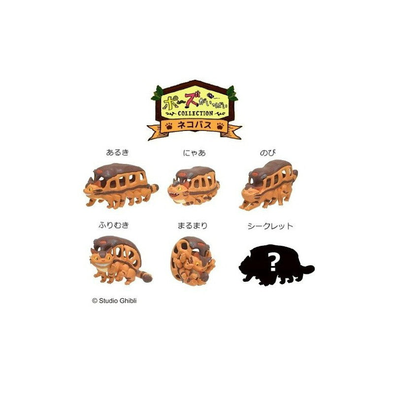 POSE COLLECTION ASSORT. DE 6 FIGURINES CHATBUS - MON VOISIN TOTORO
