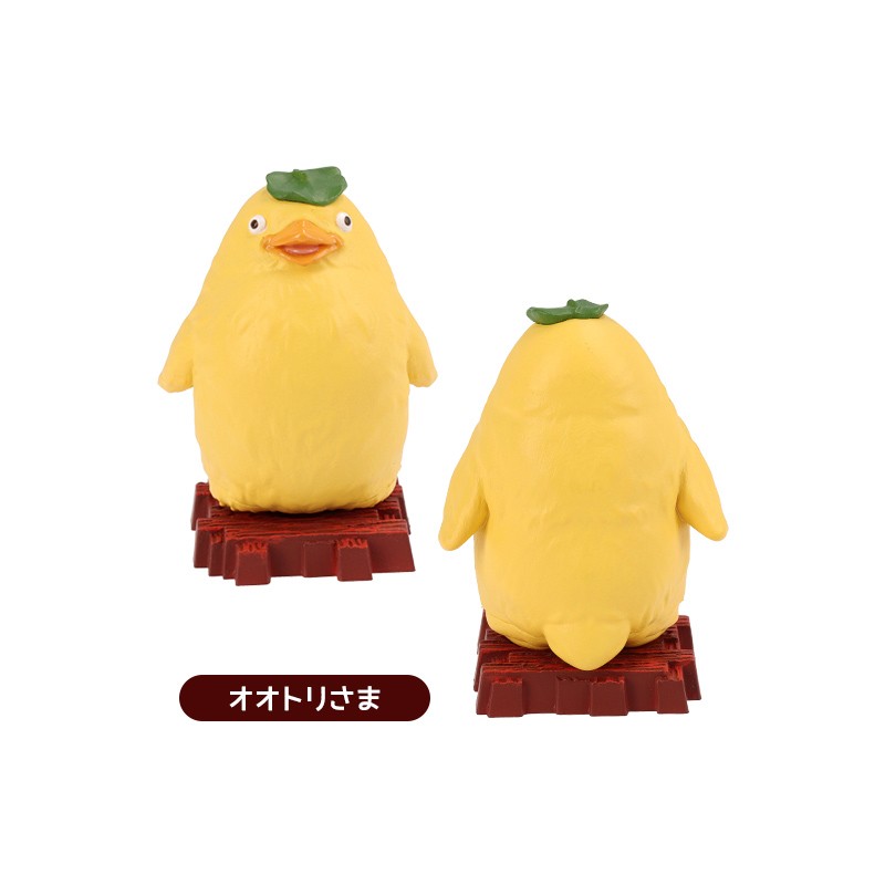POSE COLL ASSORT. DE 8 FIGURINES DIEUX UNABARA - LE VOYAGE DE CHIHIRO