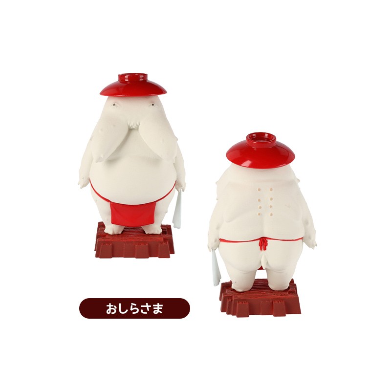 POSE COLL ASSORT. DE 8 FIGURINES DIEUX UNABARA - LE VOYAGE DE CHIHIRO