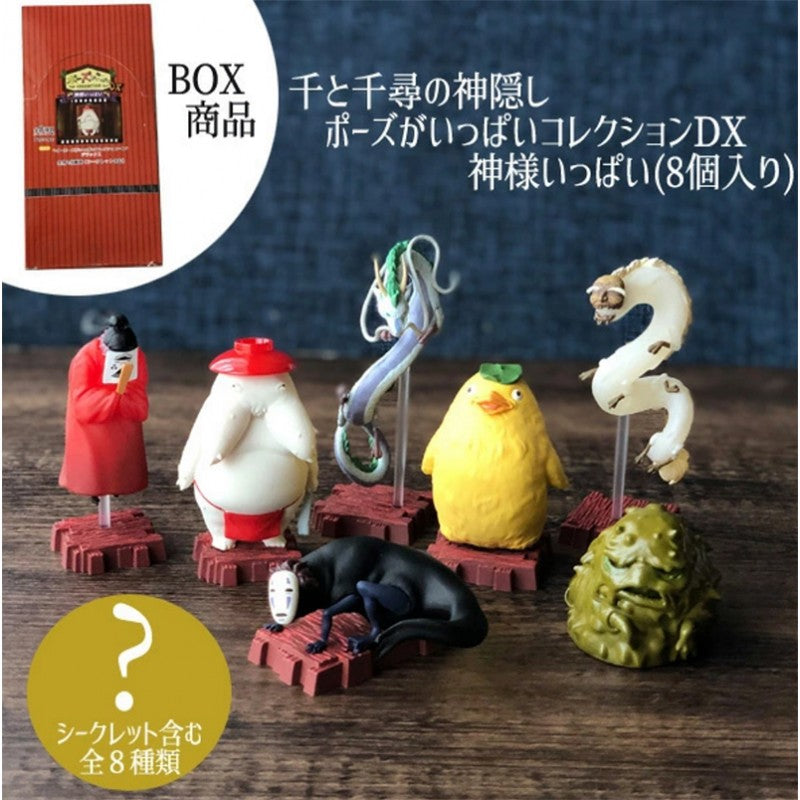 POSE COLL ASSORT. DE 8 FIGURINES DIEUX UNABARA - LE VOYAGE DE CHIHIRO