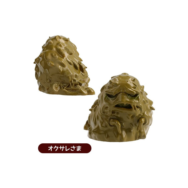 POSE COLL ASSORT. DE 8 FIGURINES DIEUX UNABARA - LE VOYAGE DE CHIHIRO