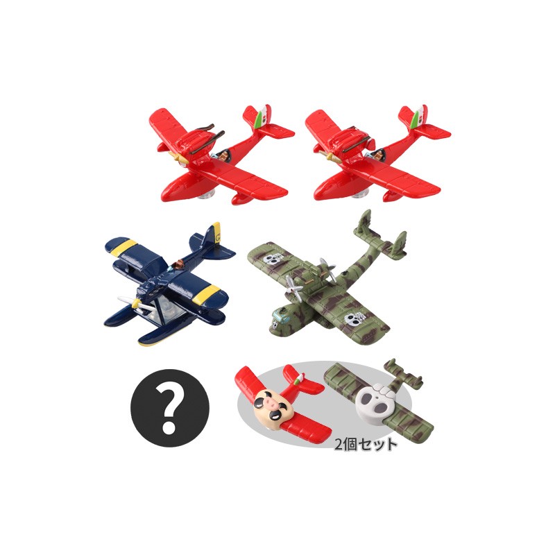 ASSORT. DE 6 MAGNETS HYDRAVION - PORCO ROSSO